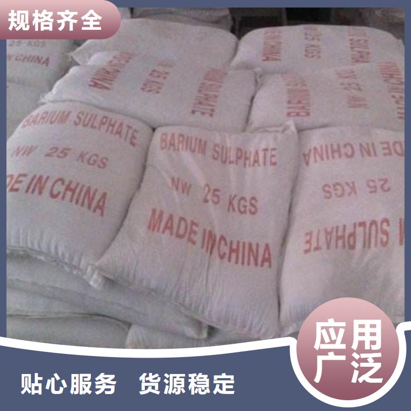 防辐射铅板铅板厂家通过检测