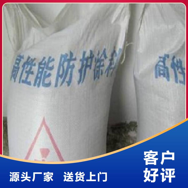 乡镇卫生院防辐射铅门价格报价