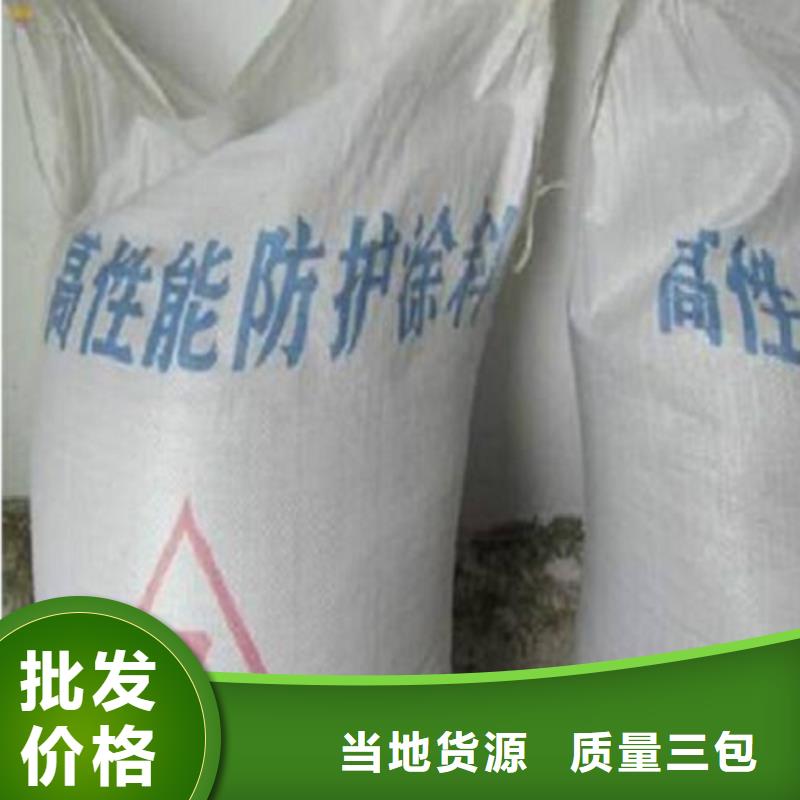防辐射铅板价格品质过关