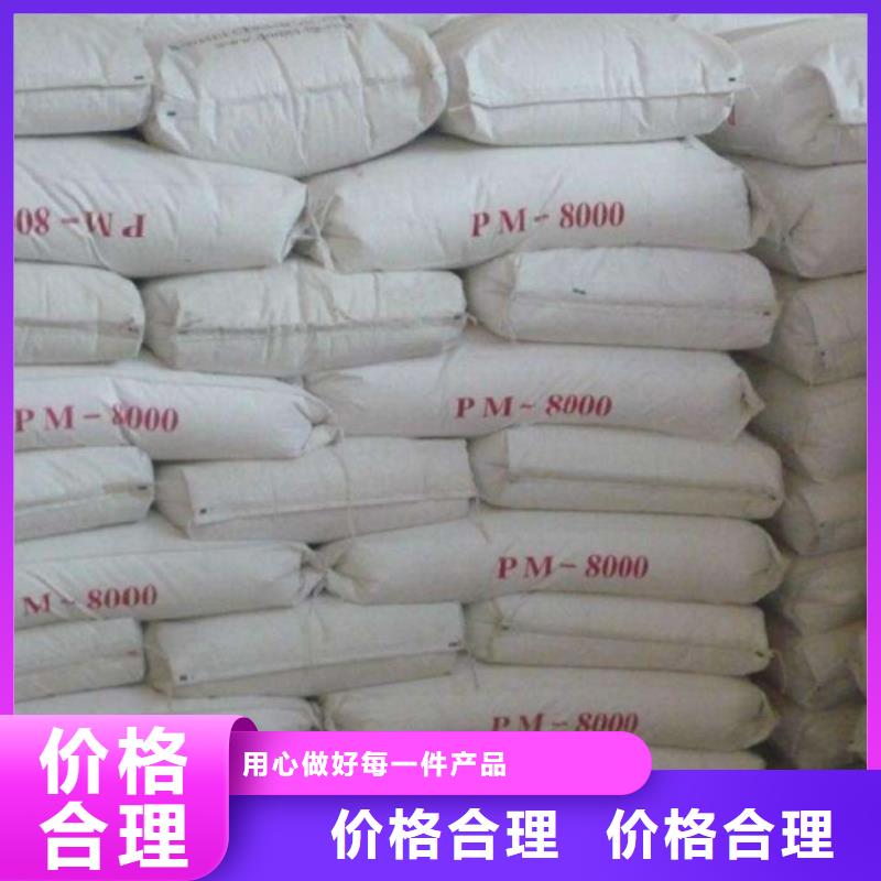 防辐射工程施工安装承接