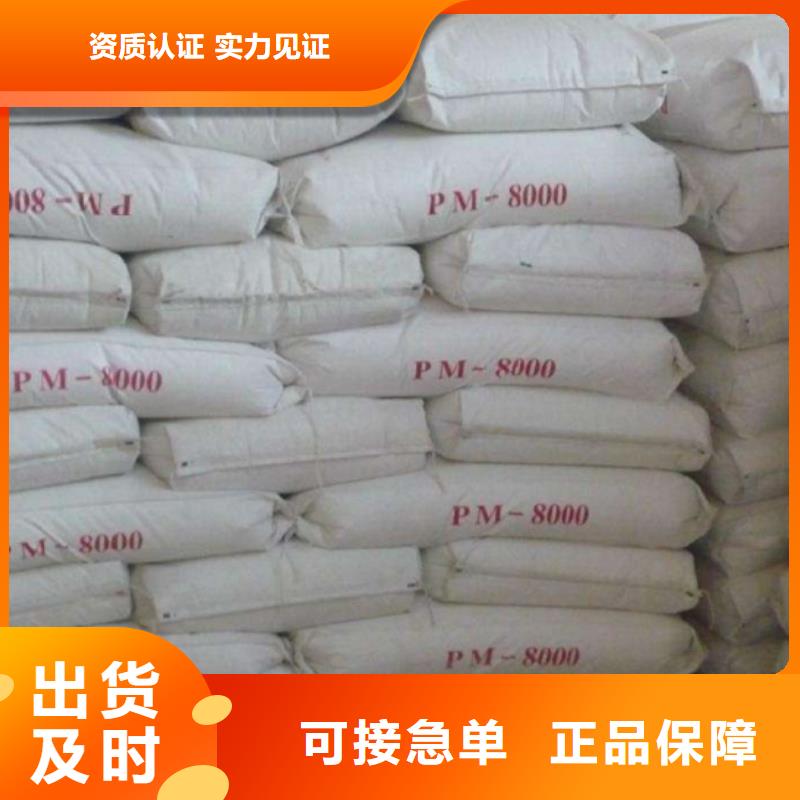 直线加速器射线防护铅门施工安装