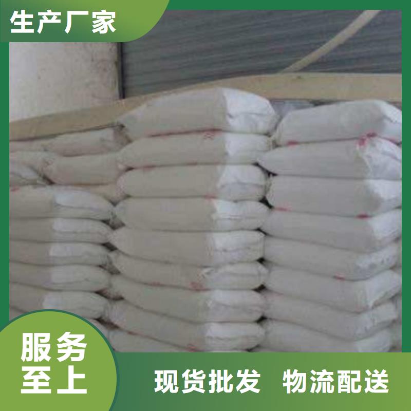 牙科防辐射硫酸钡板价格报价