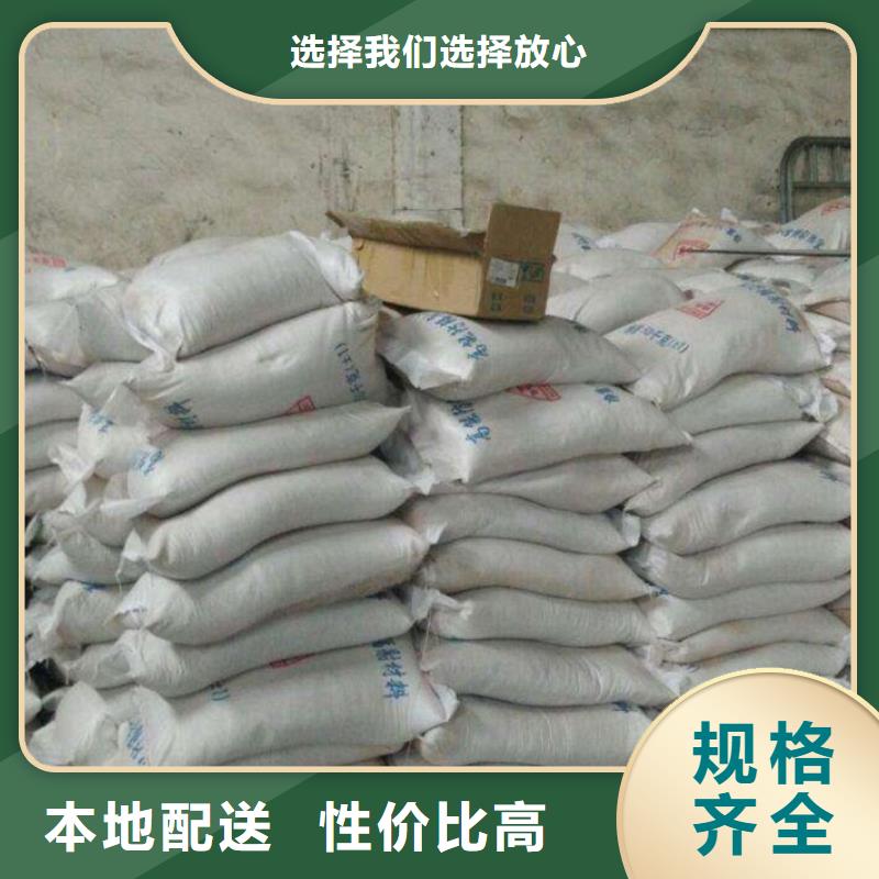 牙科防辐射硫酸钡板生产厂家