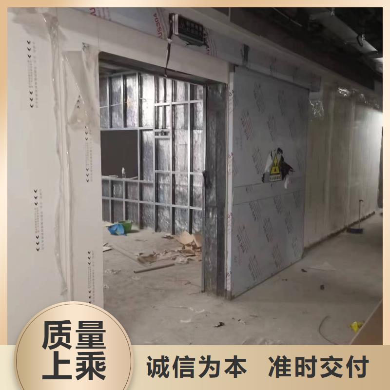牙科防护观察窗铅玻璃实体厂家