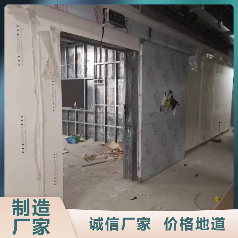 【防辐射铅板铅玻璃专业完善售后】