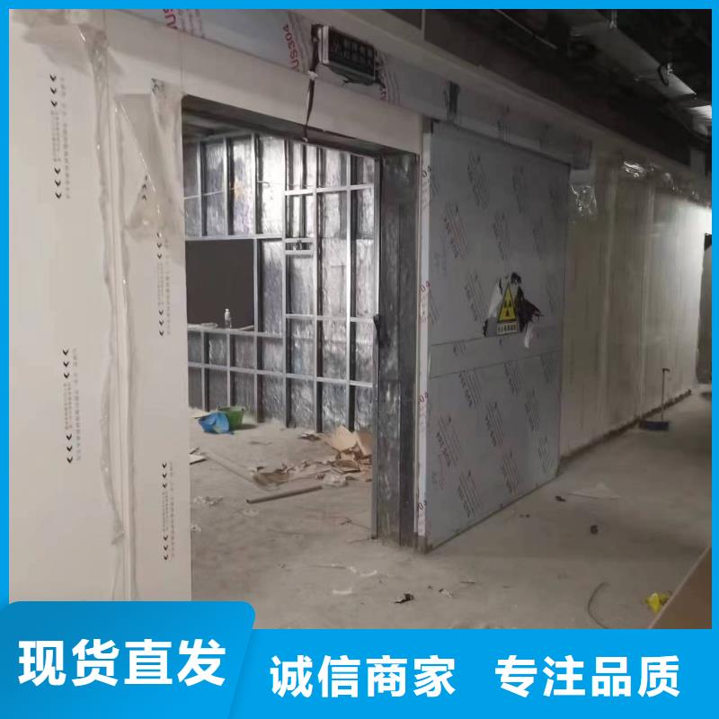 医用气密防护铅门价格优惠