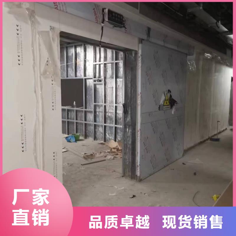 4个铅当量铅玻璃订制