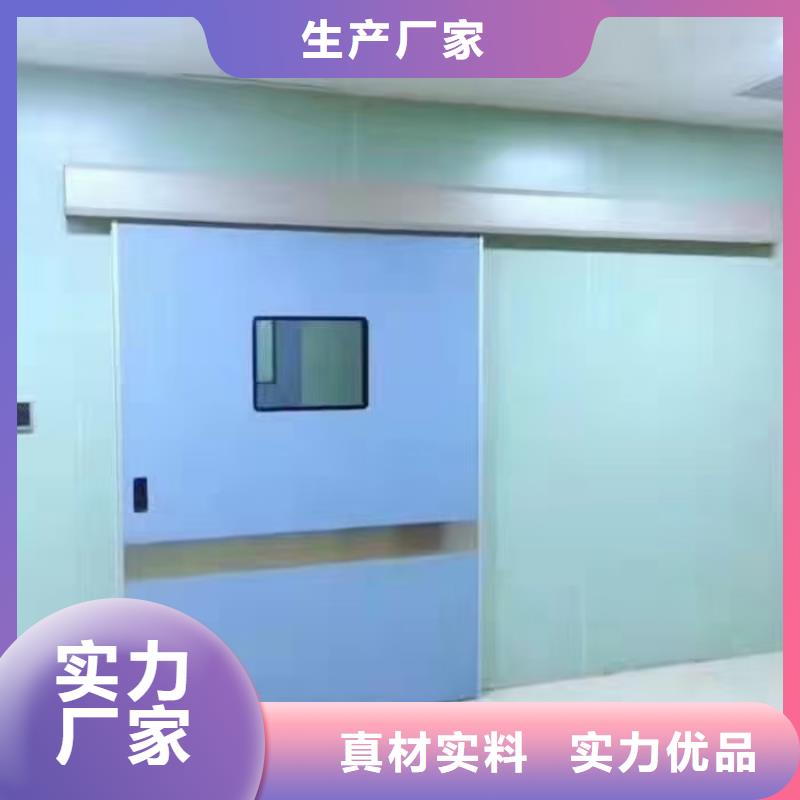 防辐射工程施工安装承接