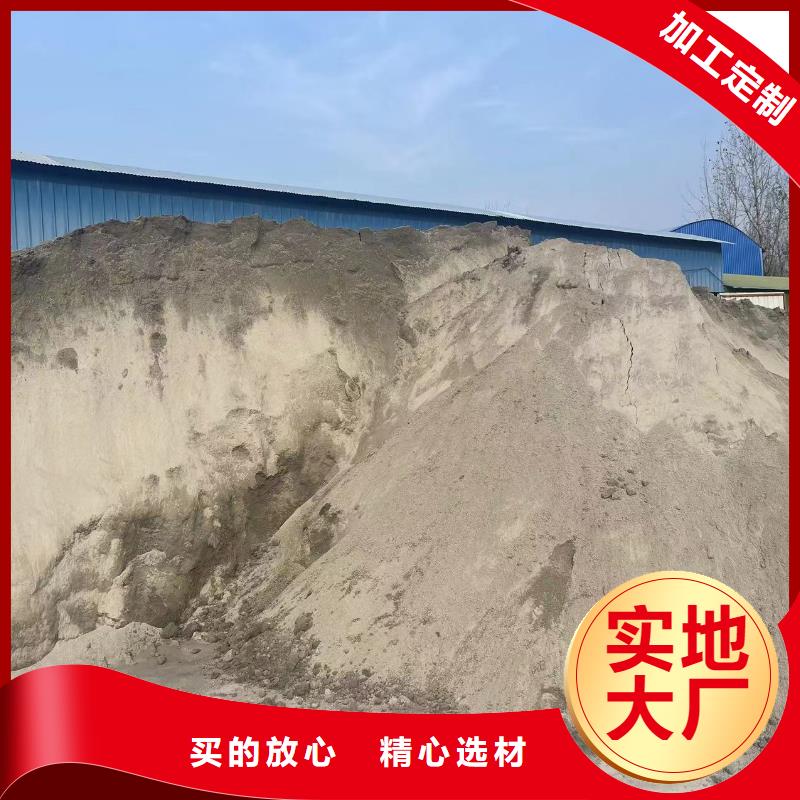 【防辐射铅板】硫酸钡砂厂家一站式采购