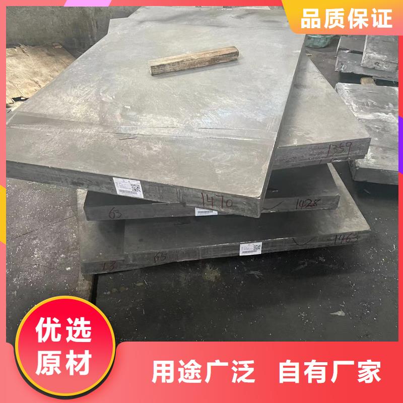 防辐射铅板铅板厂家48小时发货