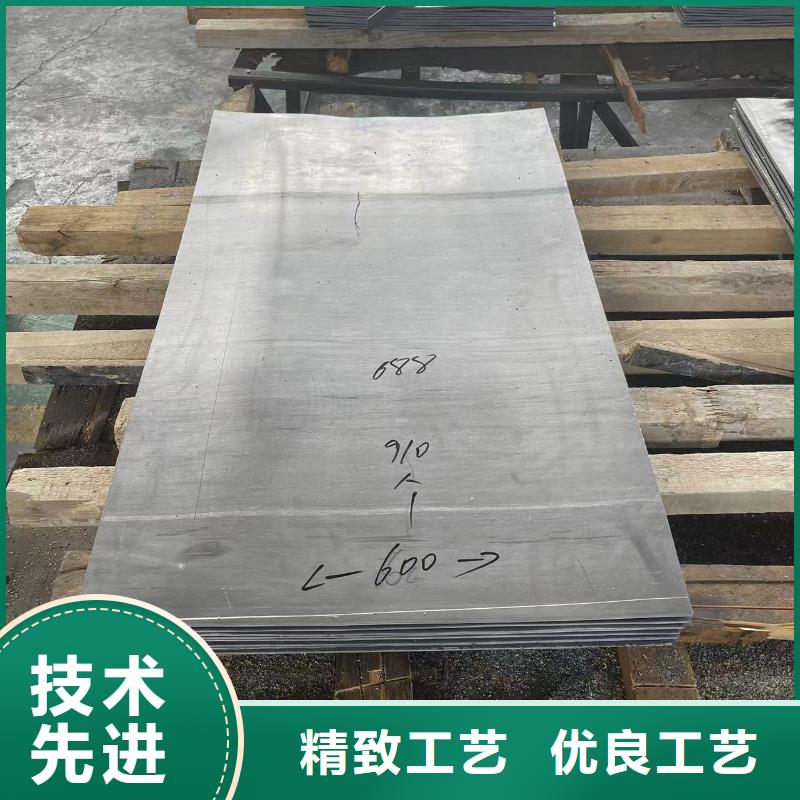 牙科门诊防辐射铅门安装施工