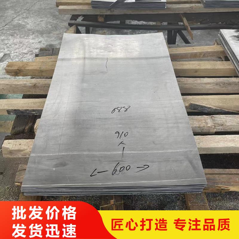 防辐射工程施工安装设计