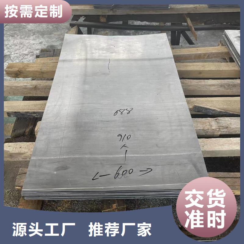 牙科铅防护铅门价格/报价