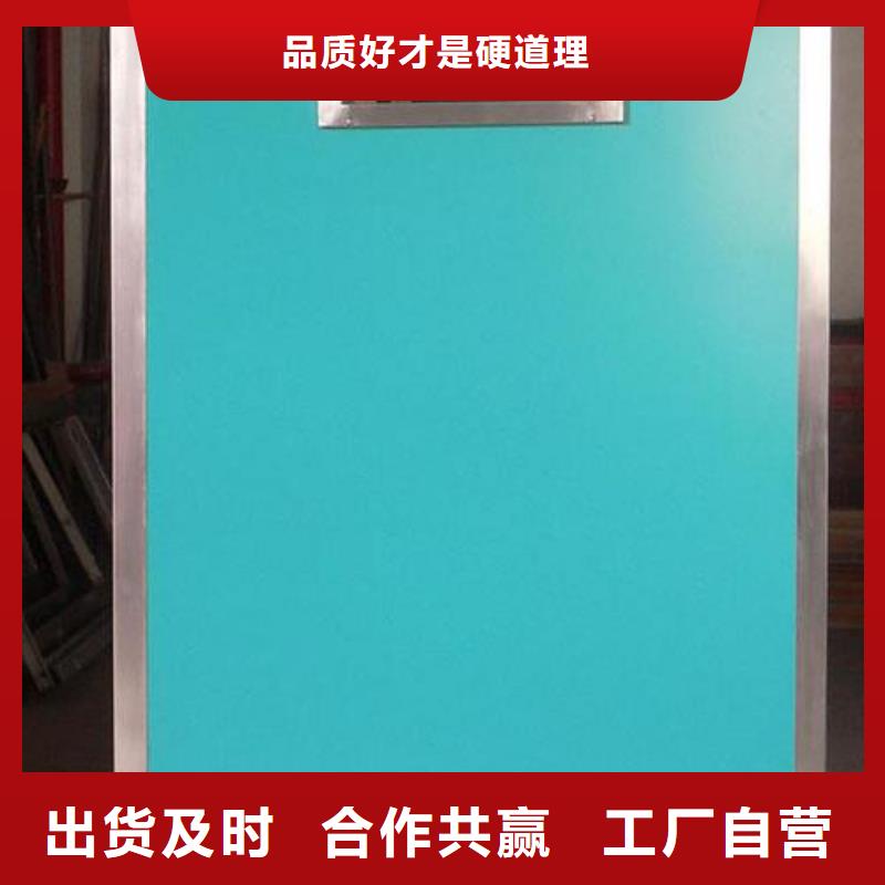 4个铅当量铅玻璃订制