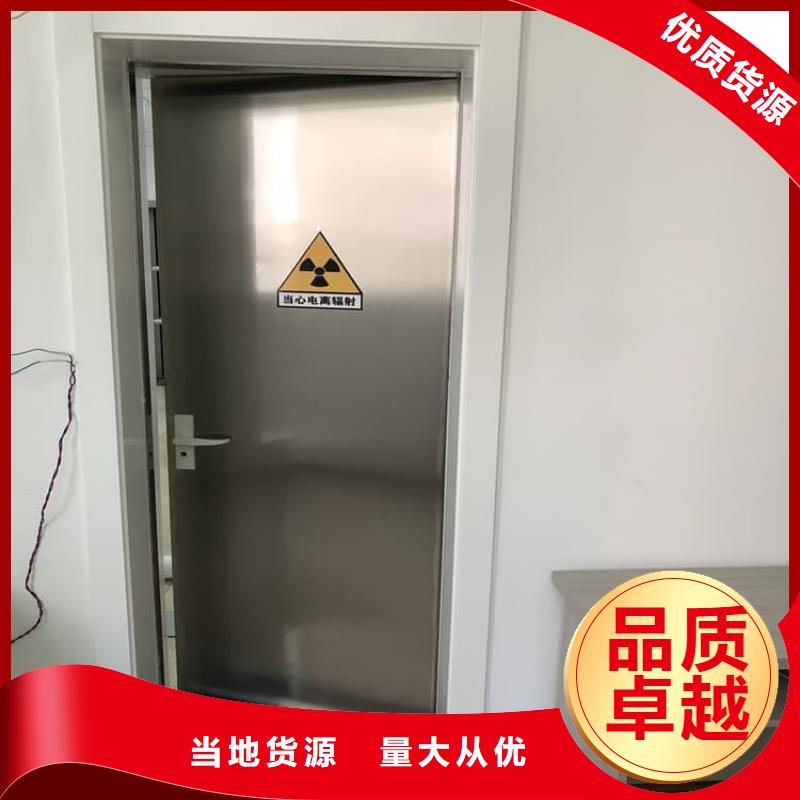 专业销售牙科防辐射铅门厂家