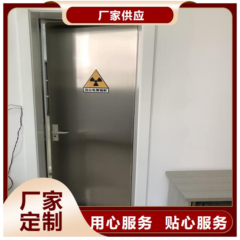常年供应手动单开2个铅当量-省心