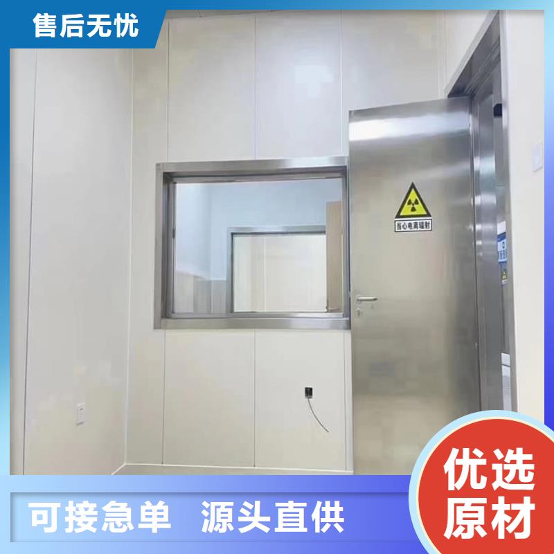 手动防护铅门3个铅当量-点击洽谈