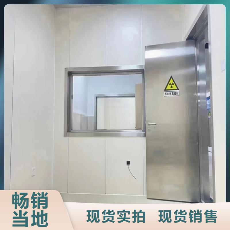 医用防护铅门供应商-长期合作