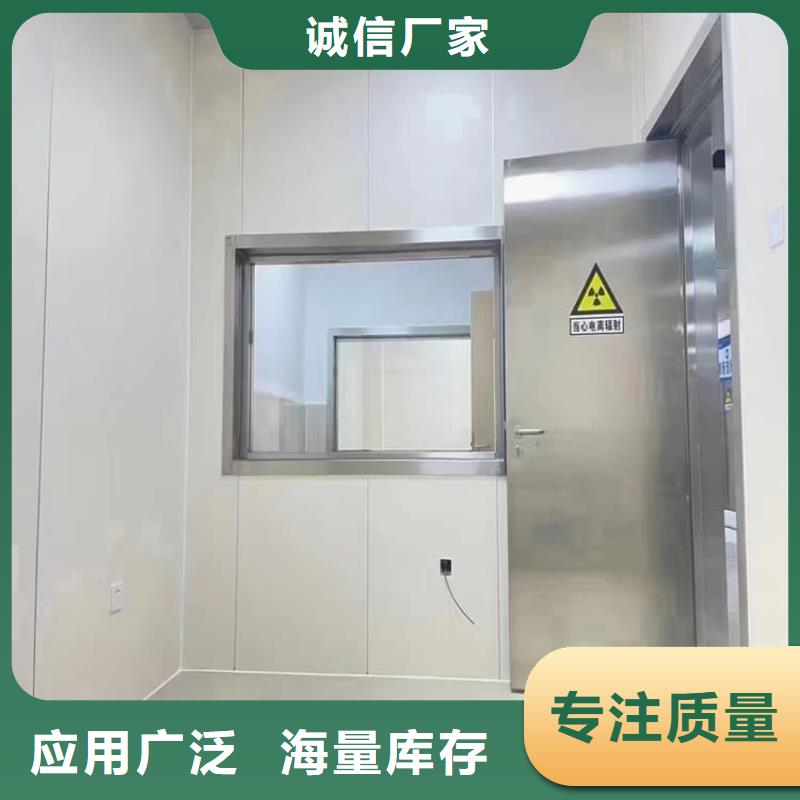 质量可靠的防X光射线铅门供货商