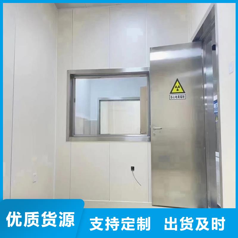 铅板门诚信厂家
