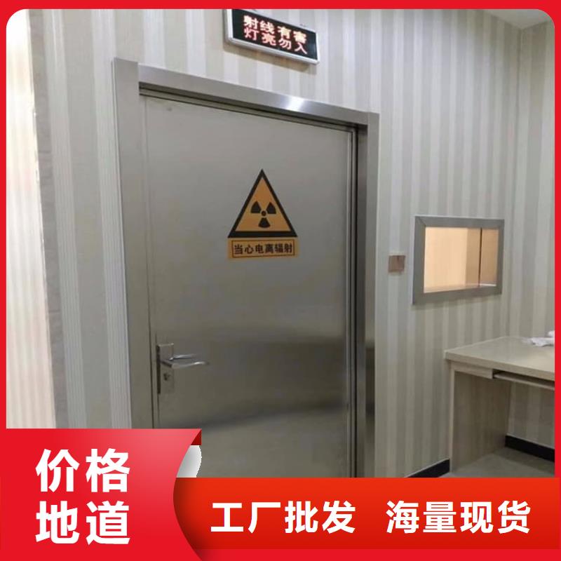 规格全的铅门4当量供应商