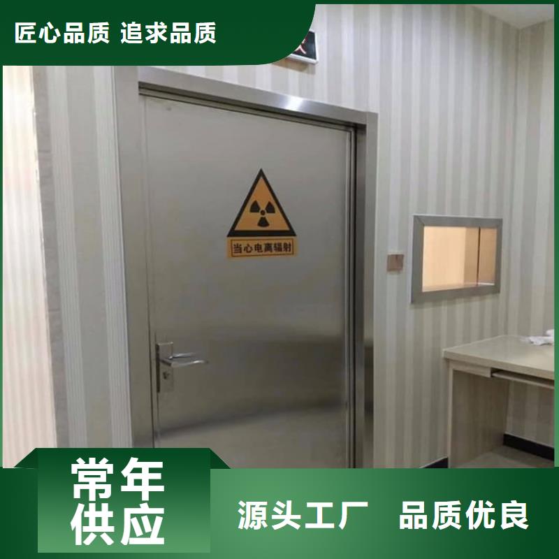 常年供应手动单开2个铅当量-省心