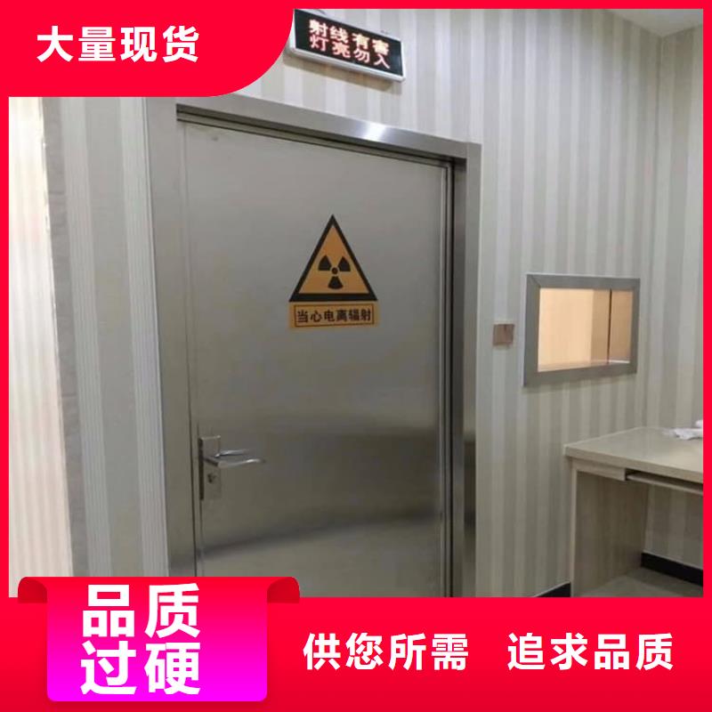 手术室气密铅门-您的优选
