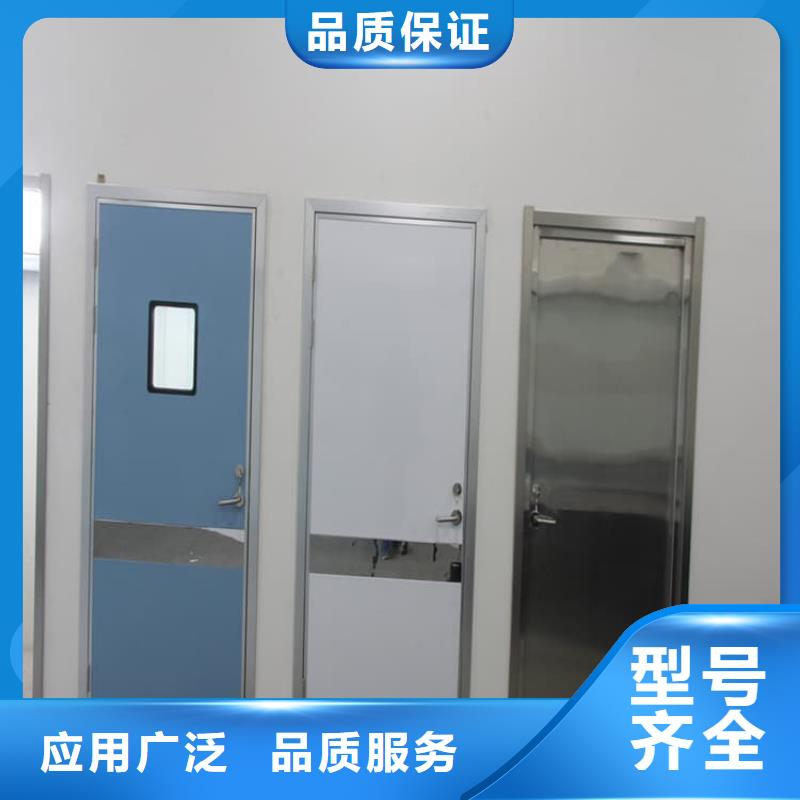 供应推拉防护铅门4个铅当量现货