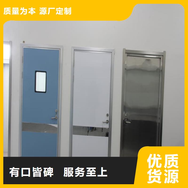 采购电动推拉平移铅门必看-质量有保障