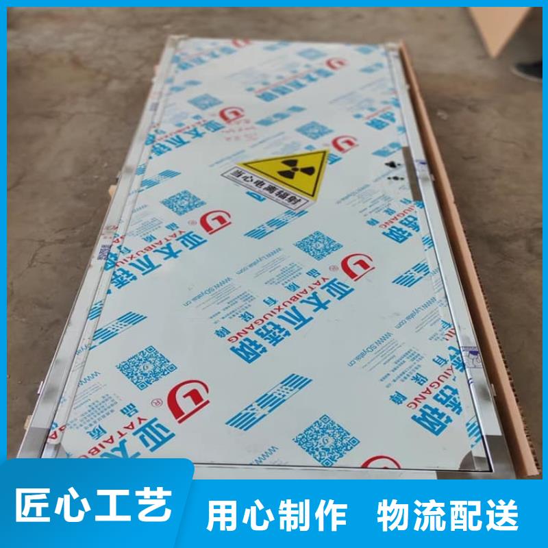 省心：电动推拉铅门生产厂家