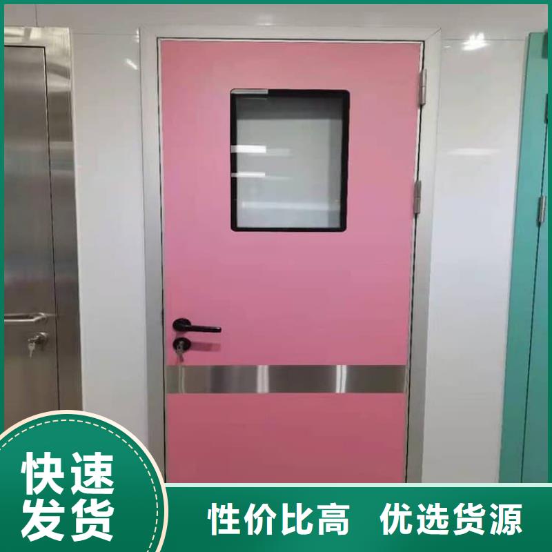 销售防X光射线铅门_精选厂家