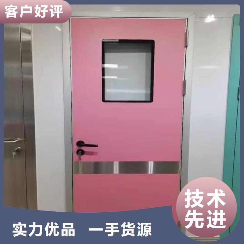 手动防护铅门3个铅当量-点击洽谈
