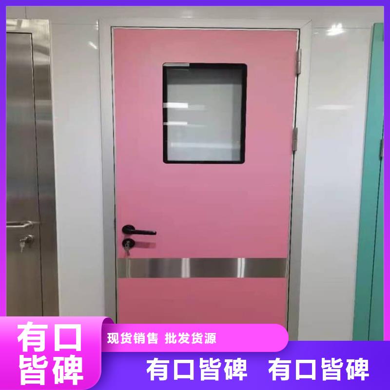 供应铅门900*2100mm的厂家