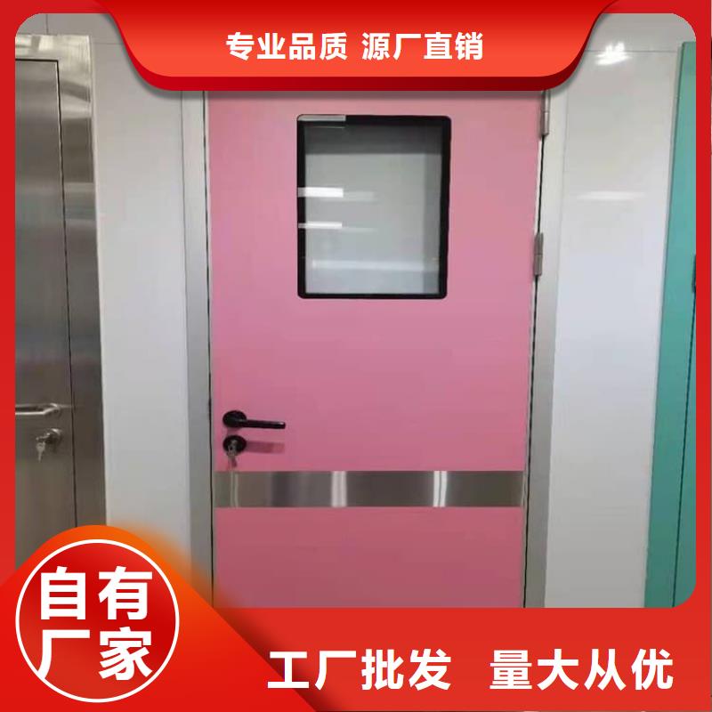常年供应手术室气密铅门-靠谱