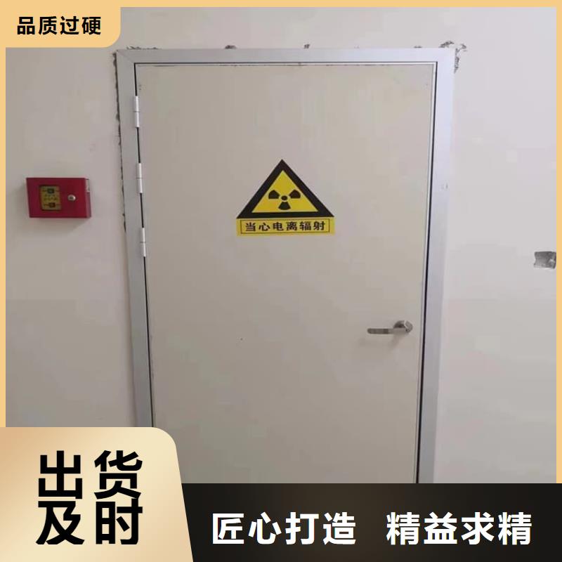 射线防护铅门畅销全国