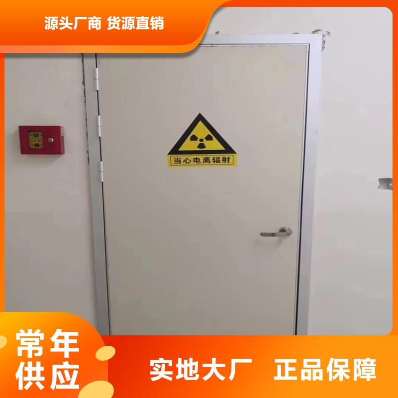 铅门4mmpb铅当量价格低交货快