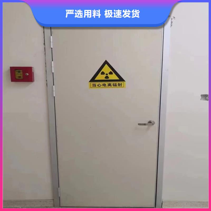 本地的医院防辐射铅门厂家