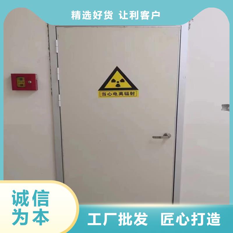 长期供应手术室气密铅门