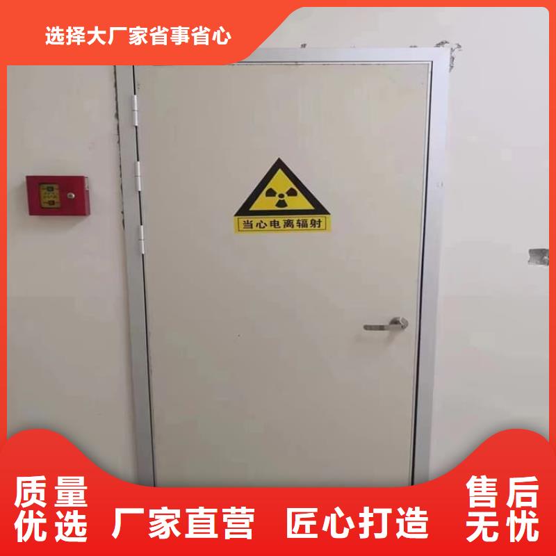 手术室气密铅门-您的优选