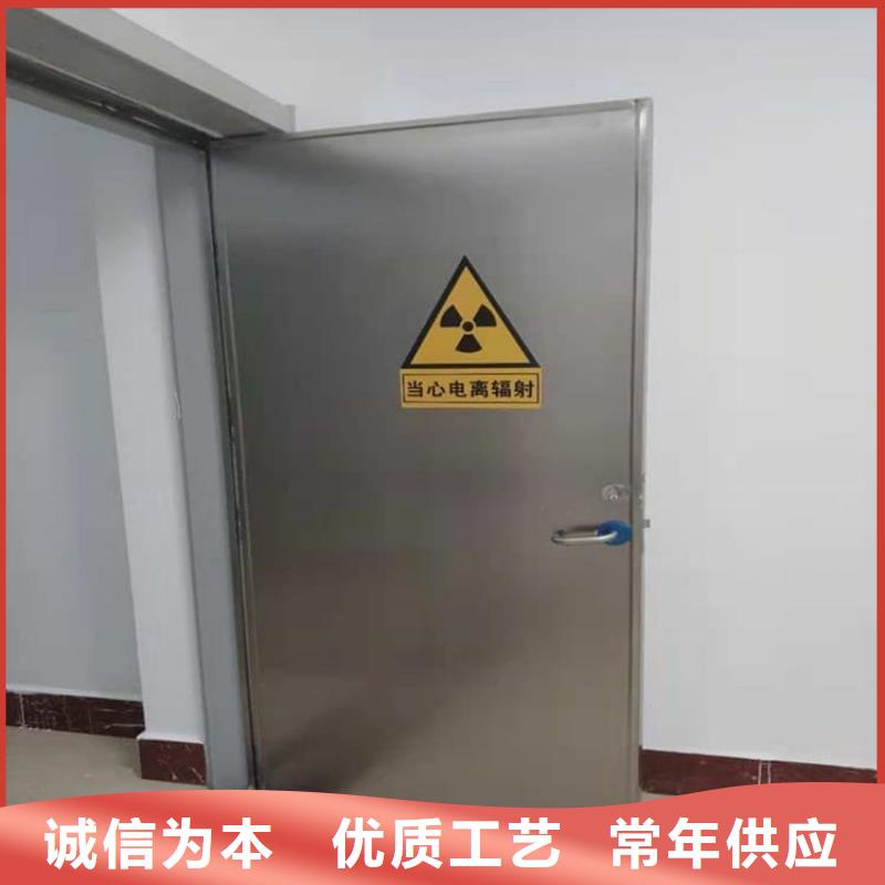 手动单开2个铅当量获取报价