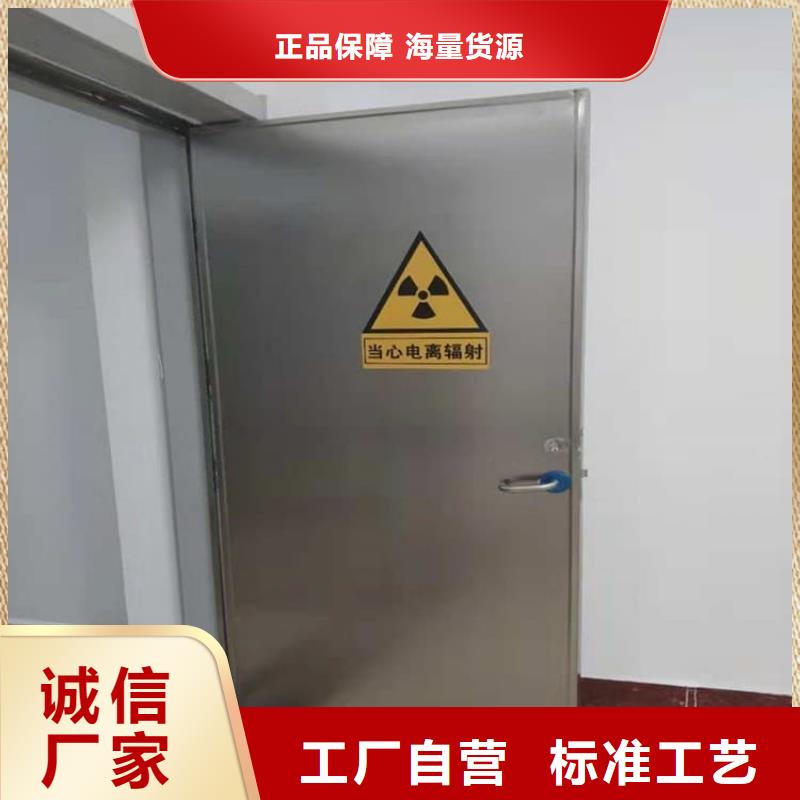 销售防X光射线铅门_精选厂家