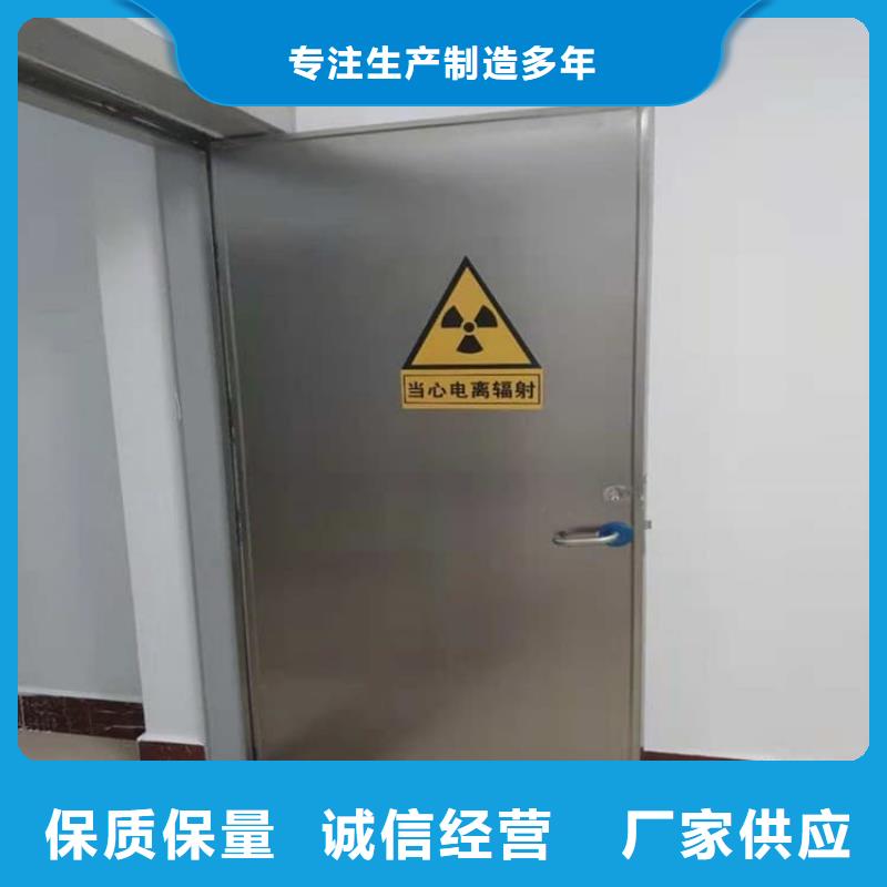 医用防护铅门供应商-长期合作