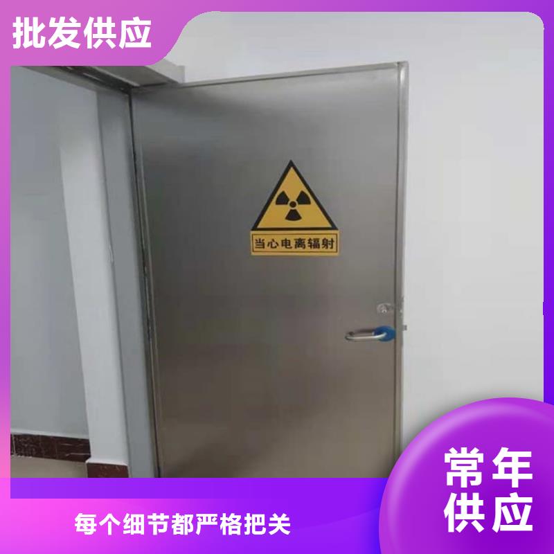 采购医用防护铅门必看-高性价比