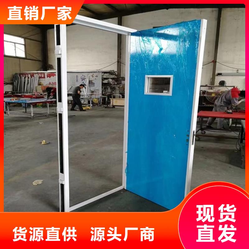 找医用防护铅门实体大厂