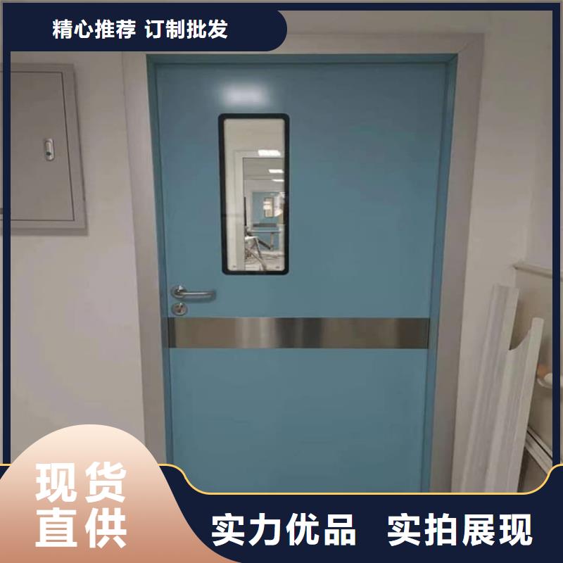 手动防护铅门3个铅当量厂家直供 手动防护铅门3个铅当量价格