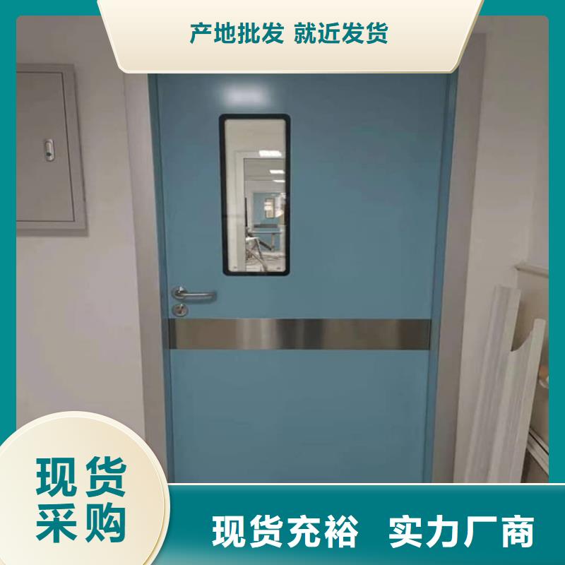 防护铅板门实力厂商