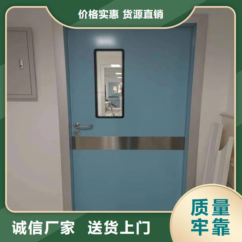 采购放射防护铅门【无中间商】