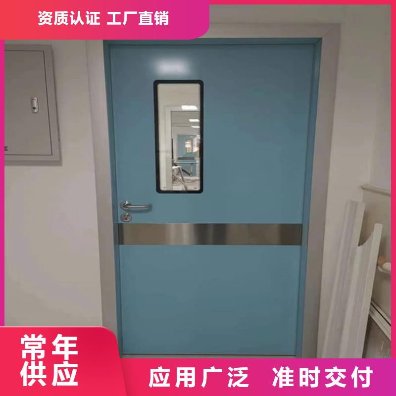 dr室不锈钢铅门现货齐全