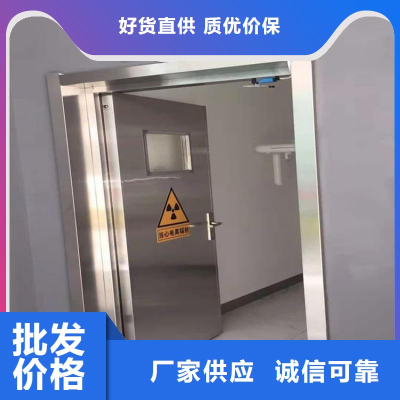 优质CT室防辐射铅门的当地厂家