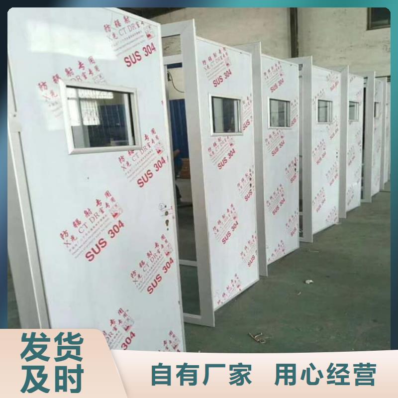 #电动铅门#规格全